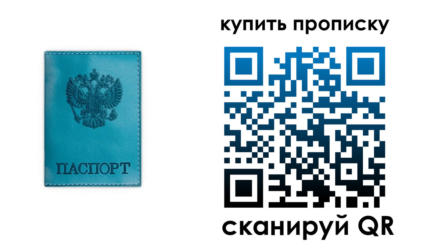 форма 3 в Артёмовском